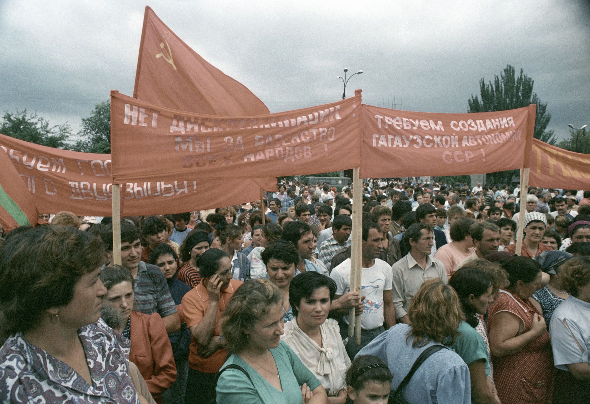 - РИА Новости, 1920, 31.07.2025