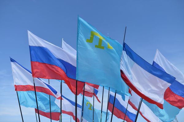День памяти жертв депортации народов Крыма