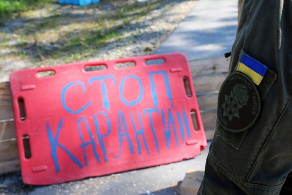 карантин чума свиней