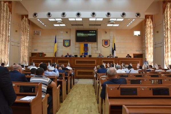 Одесский областной совет