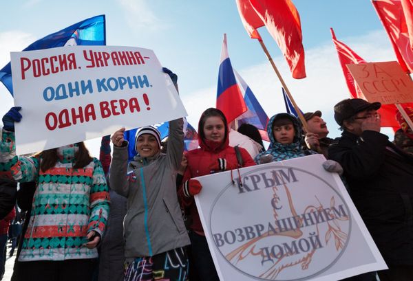 Митинги в регионах России в поддержку Крыма