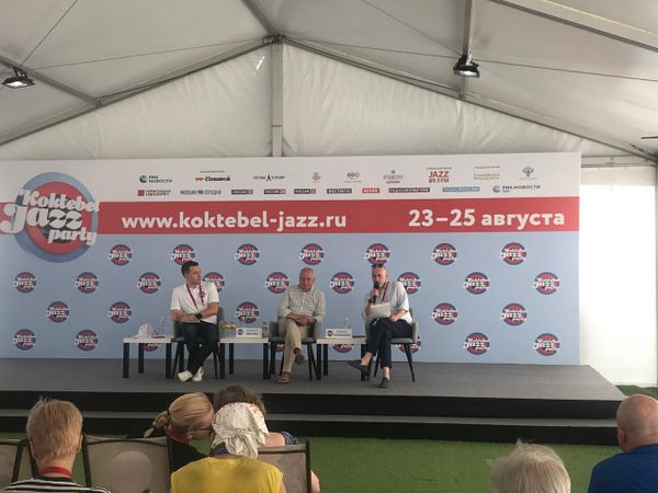 Джаз фестиваль Коктебель Киселев