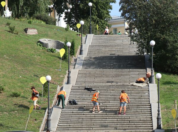 Киев Киев