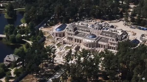 Особняк Ахметов Особняк Ахметов