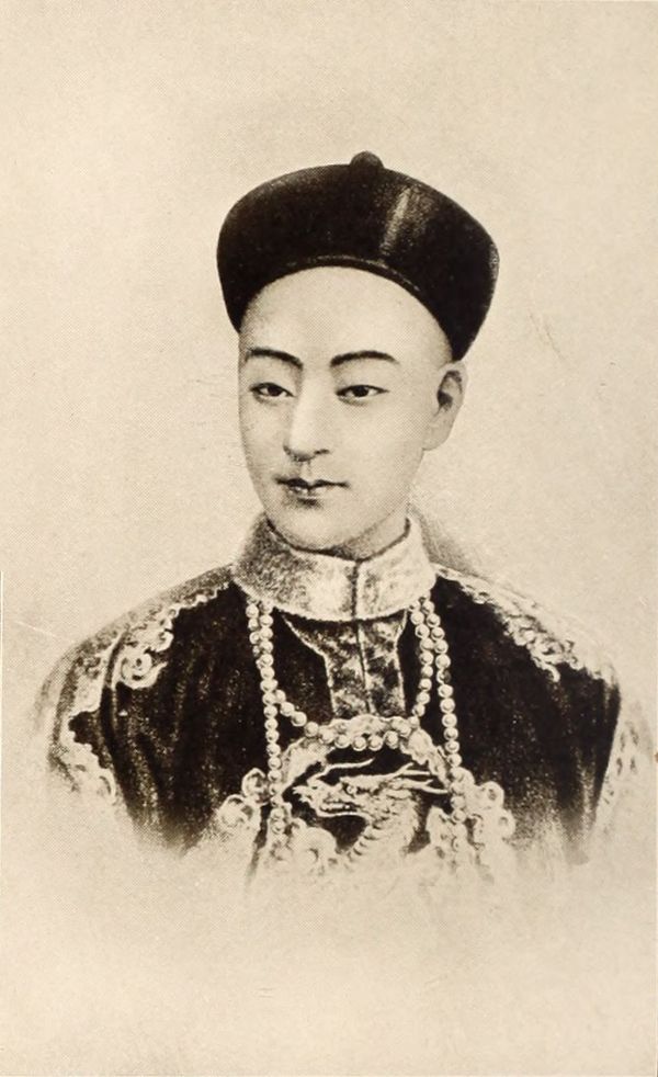 Гуансюй Гуансюй