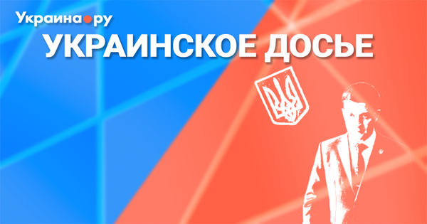 Анонс