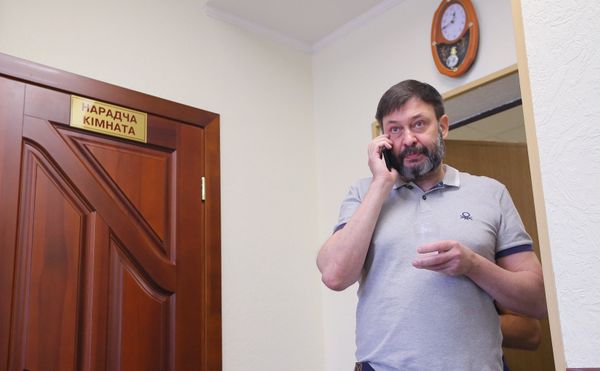 Суд отпустил Кирилла Вышинского