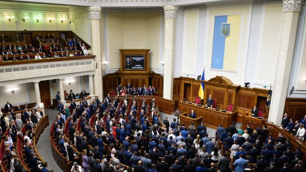 Заседание Верховной рады Украины Заседание Верховной рады Украины