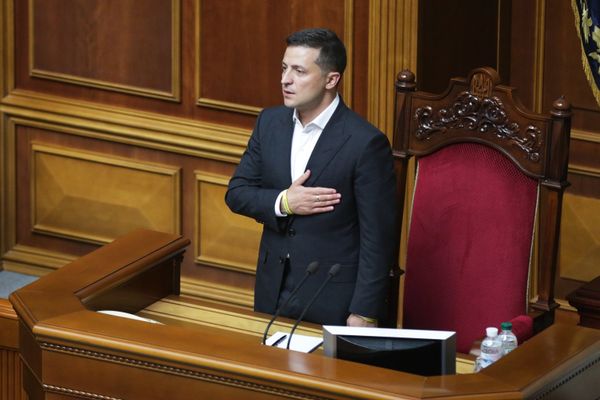 Первое заседание Верховной рады Украины нового созыва Первое заседание Верховной рады Украины нового созыва