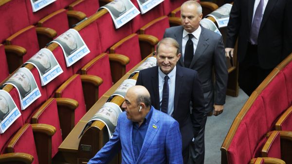 Первое заседание Верховной рады Украины нового созыва
