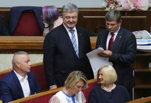 Первое заседание Верховной рады Украины нового созыва