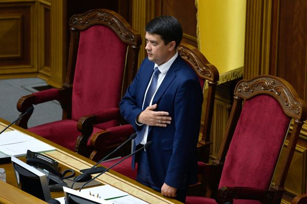 Первое заседание Верховной рады Украины нового созыва Первое заседание Верховной рады Украины нового созыва