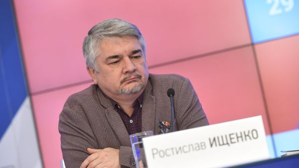 Ростислав Ищенко
