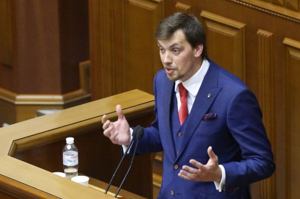 Первое заседание Верховной рады Украины нового созыва Первое заседание Верховной рады Украины нового созыва