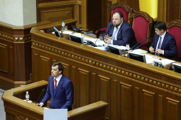 Первое заседание Верховной рады Украины нового созыва