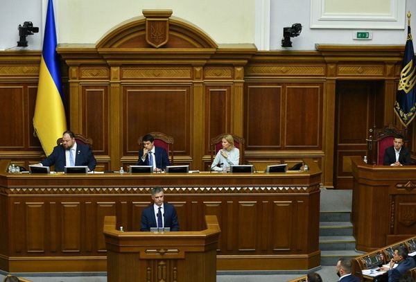 Верховная рада Зеленский