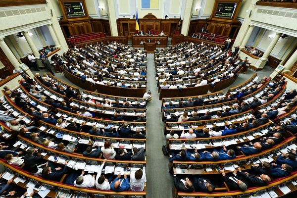 Верховная рада Зеленский