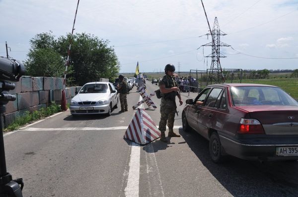 КПВВ Украина