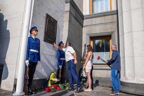 нацгвардейцы память
