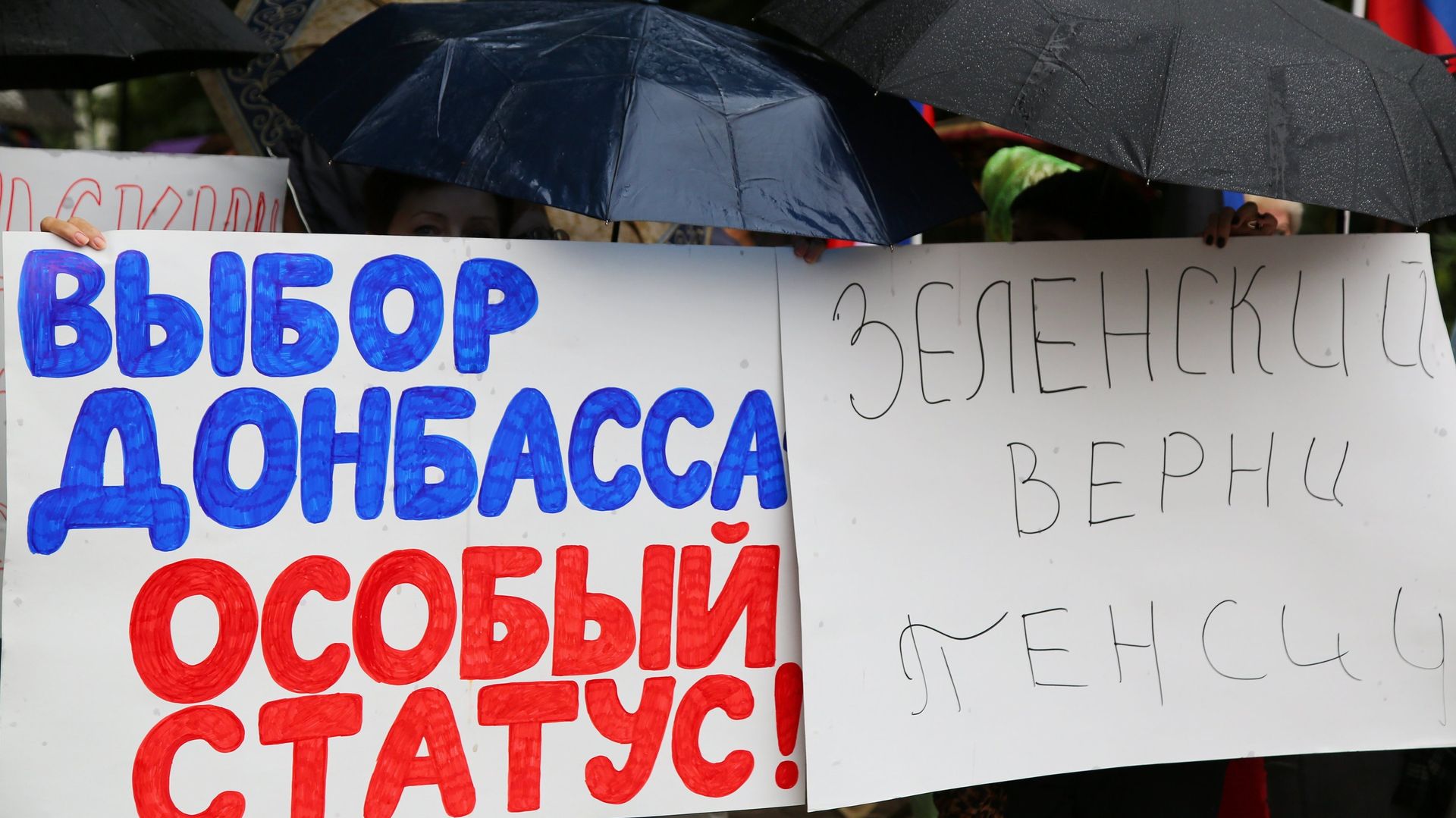 Акция Выбор Донбасса в Донецке Акция Выбор Донбасса в Донецке - РИА Новости, 1920, 21.01.2022