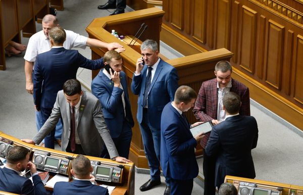 Заседание Верховной рады Украины