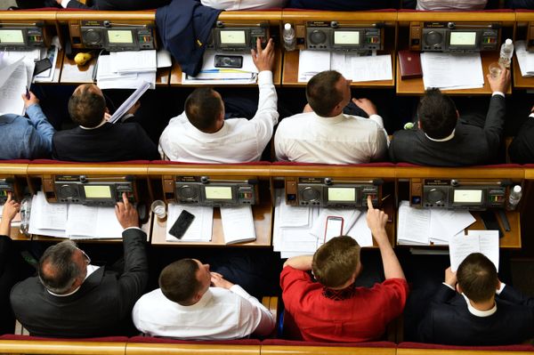 Первое заседание Верховной рады Украины нового созыва Первое заседание Верховной рады Украины нового созыва