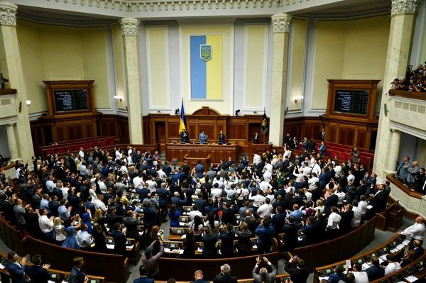 Верховная рада