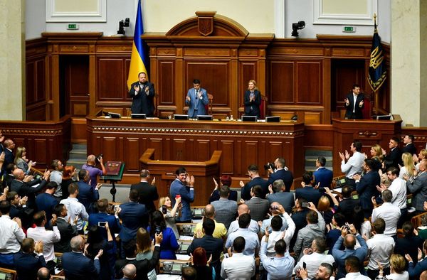 верховная рада аплодисменты овации верховная рада аплодисменты овации
