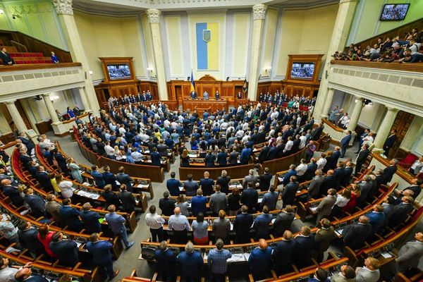 верховная рада гимн поют
