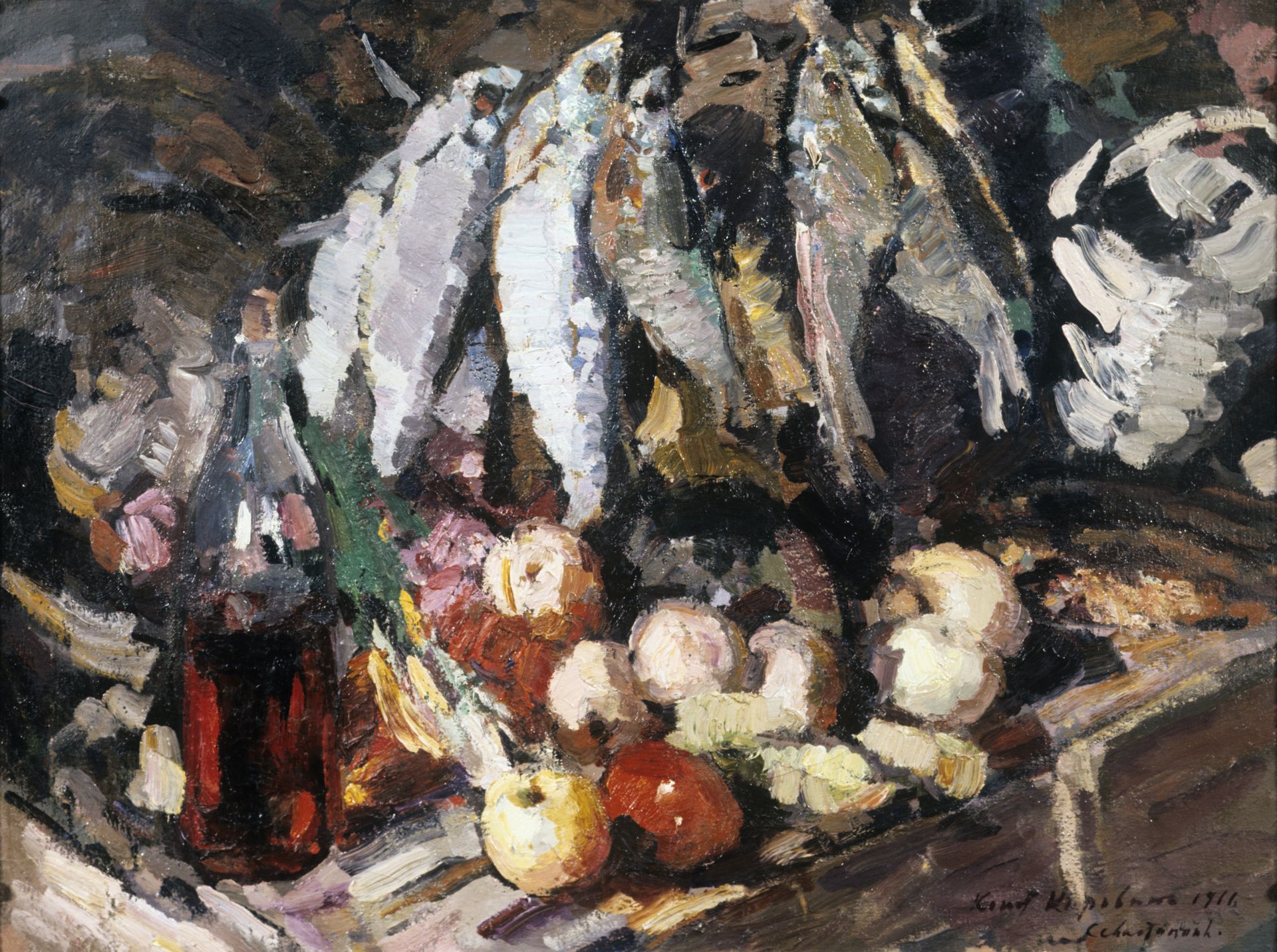Константин Коровин Рыба, фрукты, вино - РИА Новости, 1920, 30.01.2021