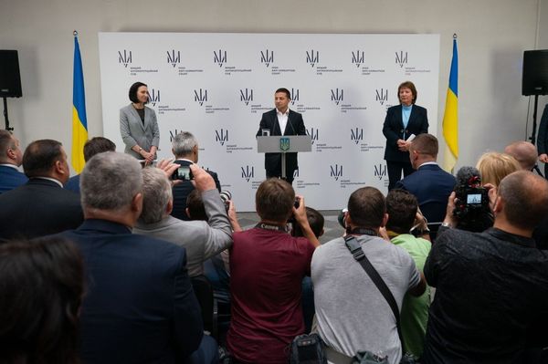вакс высший антикоррупционный суд украины зеленский вакс высший антикоррупционный суд украины зеленский