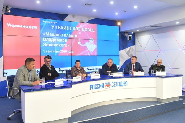 украинское досье украинское досье
