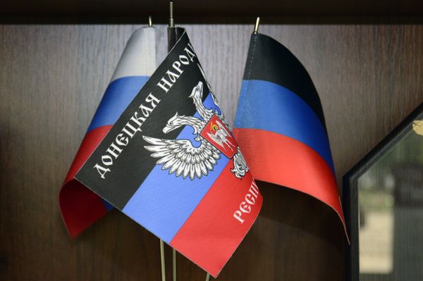 донецкие сувениры
