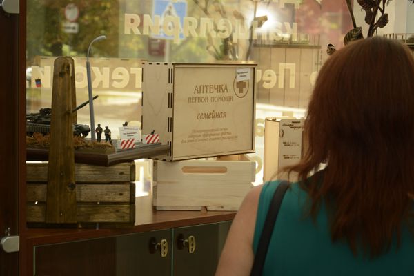 донецкие сувениры донецкие сувениры