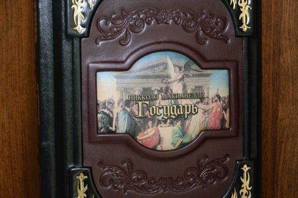донецкие сувениры донецкие сувениры