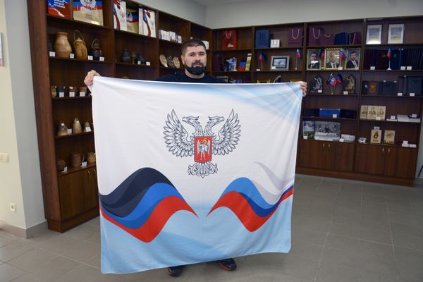 донецкие сувениры донецкие сувениры