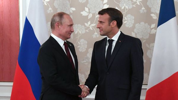 Рабочий визит президента РФ В. Путина в Японию для участия в саммите Группы двадцати Рабочий визит президента РФ В. Путина в Японию для участия в саммите Группы двадцати