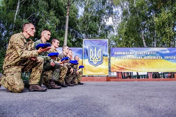 нацгвардия