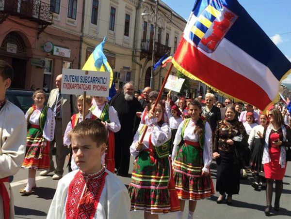 Русины