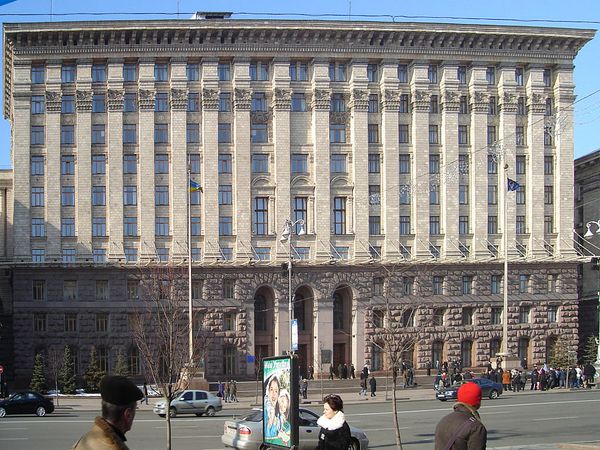 Киевсовет
