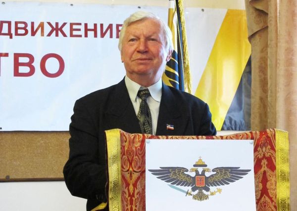 Андрей Фатула