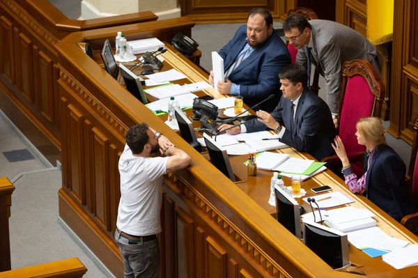 Верховная рада заседание Верховная рада заседание