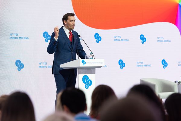Алексей Гончарук Алексей Гончарук