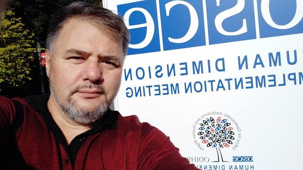 Руслан Коцаба