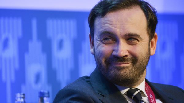 Варшавский форум по безопасности