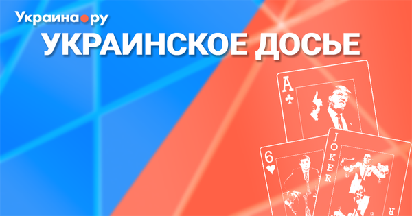Анонс