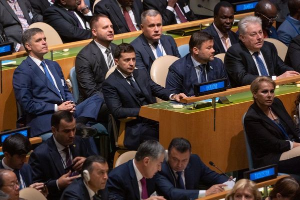 Зеленский Богдан ООН