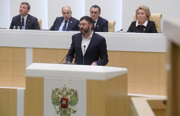 Заседание Совета Федерации РФ Заседание Совета Федерации РФ