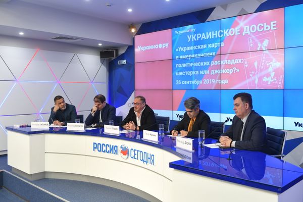 «Шестерка или джокер?»: Пресс-конференция об украинской карте в политических раскладах США «Шестерка или джокер?»: Пресс-конференция об украинской карте в политических раскладах США