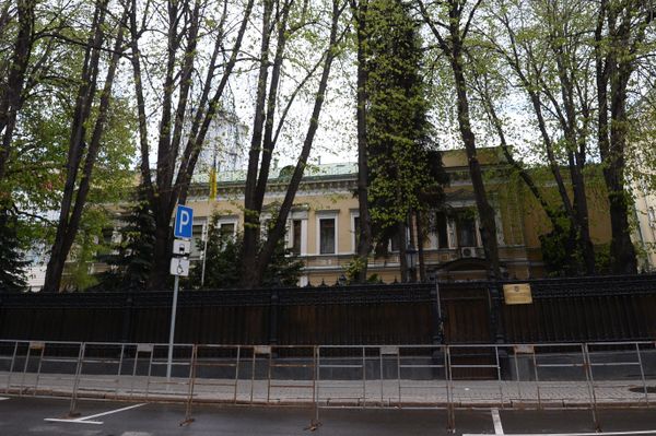 Здание посольства Украины в Москве